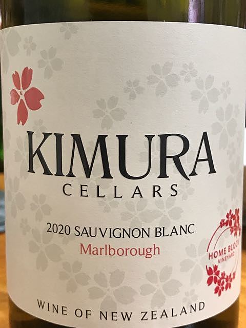 Kimura Cellars Sauvignon Blanc Home Block(キムラ・セラーズ ソーヴィニヨン・ブラン ホーム・ブロック)