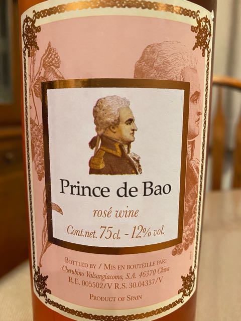 Prince de Bao Red プリンス・デバオ　赤ワイン12本セット Prince de Bao Red プリンス・デバオ 赤ワイン12本セット - メルカリ