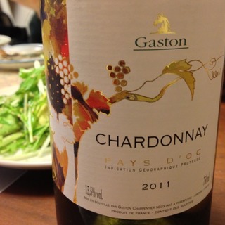 Gaston Chardonnay(ガストン シャルドネ)