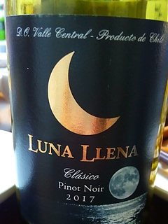 Luna Llena Clasico Pinot Noir(ルナ・ジェナ クラシコ ピノ・ノワール)