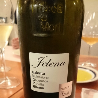 Rocca dei Mori Salento Bianco Jelena(ロッカ・デイ・モリ サレント・ビアンコ エレーナ)
