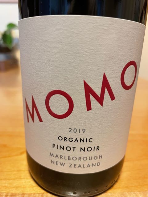 Gyafhen出品　 　PINOT NOIR MADREPERLA Gyafhen出品 PINOT NOIR MADREPERLA Single Vineyard Wines