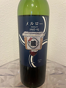 ブックロード メルロー