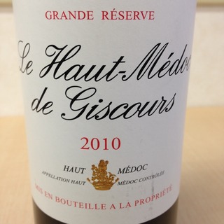 Le Haut Médoc de Giscours(ル・オー・メドック・ド・ジスクール)