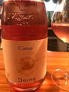 Daino Cistus(2018)