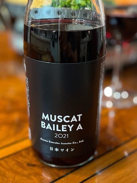 Azuma Sanroku Jozosho Muscat Bailey A 2021