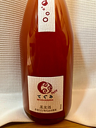 丹波ワイン てぐみpetit ロゼ (Muscat Bailey A)