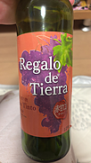 Regalo de Tierra 大地の贈り物 赤 甘口