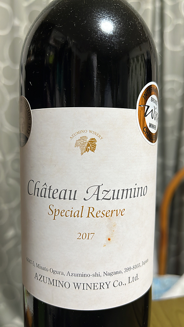 Ch. Azumino Special Reserve 2017