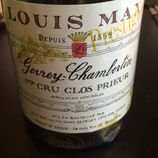 Louis Max Gevrey Chambertin 1er Cru Clos Prieur(ルイ・マックス ジュヴレ・シャンベルタン プルミエ・クリュ クロ・プリュール)