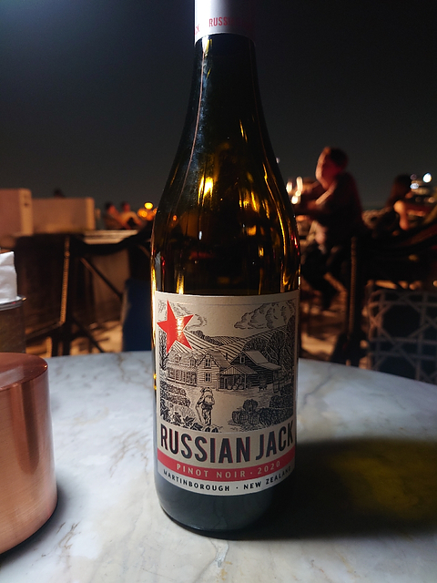 Russian Jack Pinot Noir