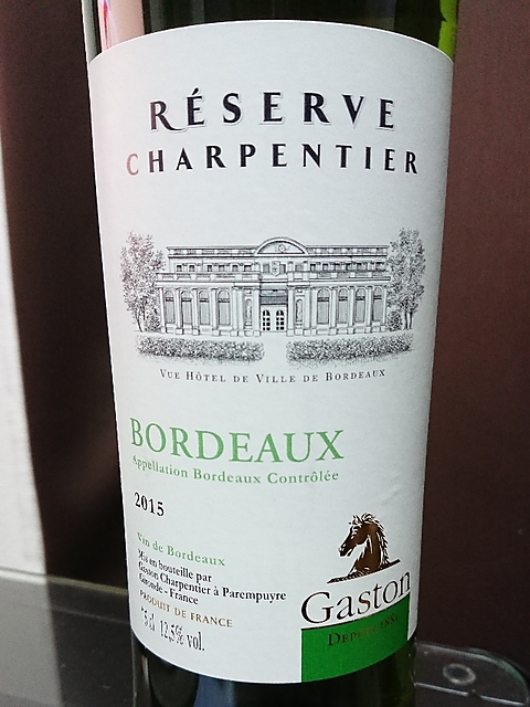 Gaston Réserve Charpentier Bordeaux Blanc(ガストン レゼルヴ・シャルパンティエ ボルドー ブラン)