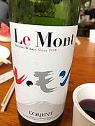 ロリアン