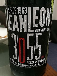 写真（ワイン） by Speed☆star