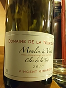 Dom. de la Tour du Bief Moulin à Vent Clos de la Tour(2010)