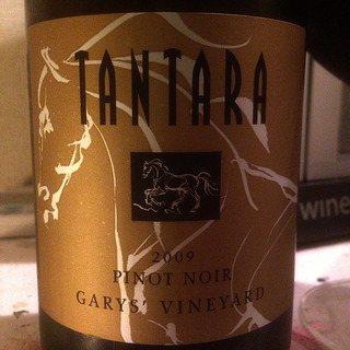 Tantara Pinot Noir Garys' Vineyard(タンタラ ピノ・ノワール ゲイリーズ・ヴィンヤード)