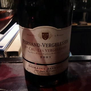 Dom. Pavelot Pernand Vergelesses 1er Cru Les Vergelesses
