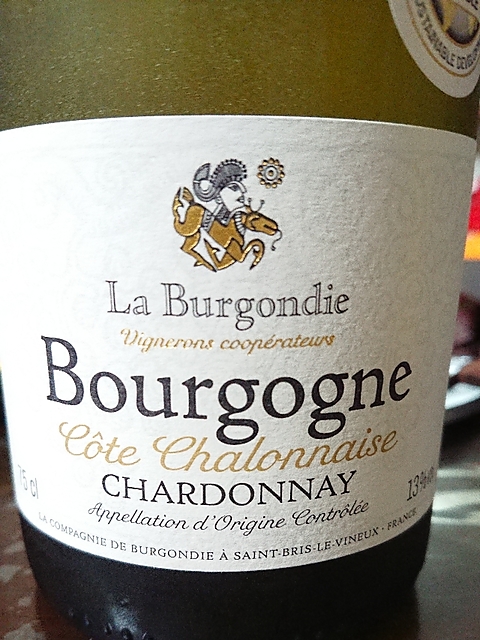 La Burgondie Bourgogne Côte Chalonnaise Chardonnay(ラ・ブルゴンディ ブルゴーニュ コート・シャロネーズ シャルドネ)