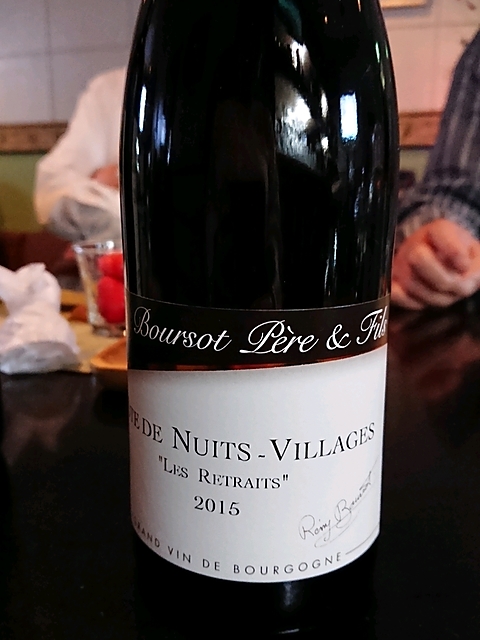 Boursot Père & Fils Côte de Nuits Villages Les Retraits(ブルソ・ペール・エ・フィス コート・ド・ニュイ・ヴィラージュ レ・ルトレ)