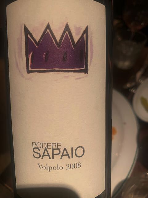 Podere Sapaio Bolgheri Superiore(ポデーレ・サパイオ・ボルゲリ スペリオーレ)