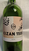 機山洋酒工業 キザン一五〇〇 赤