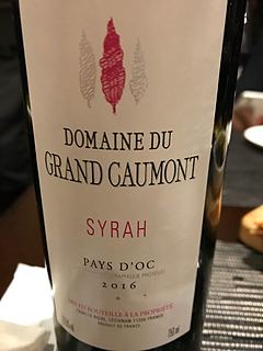 Dom. du Grand Caumont Syrah(ドメーヌ・デュ・グラン・コモン シラー)