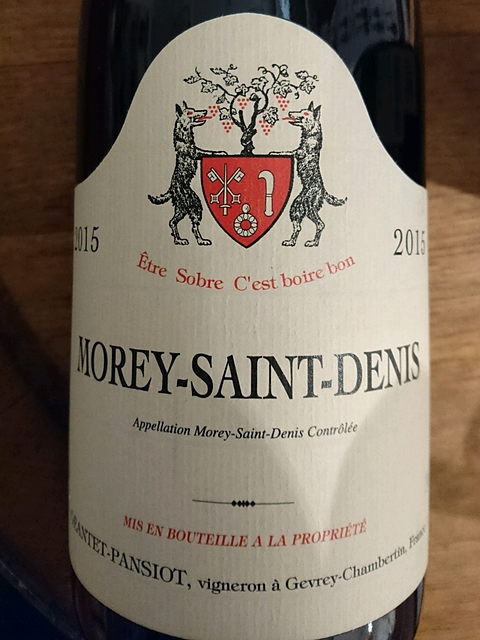 Geantet Pansiot Morey Saint Denis