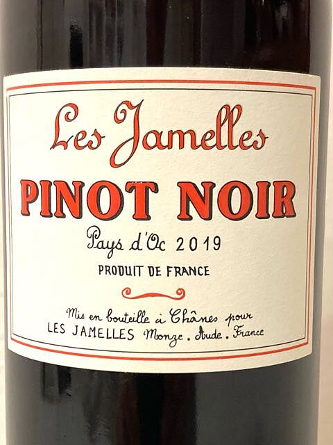 Les Jamelles Pinot Noir(レ・ジャメル ピノ・ノワール)