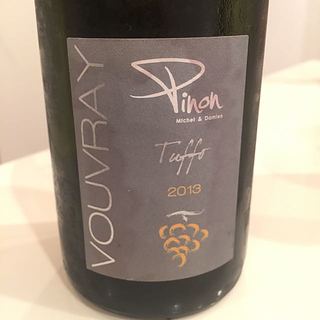 Dom. de la Poultière Vouvray Tuffo(ドメーヌ・ド・ラ・プルティエール ヴーヴレ トュフォー)