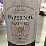 Impernal Malbec(2002)