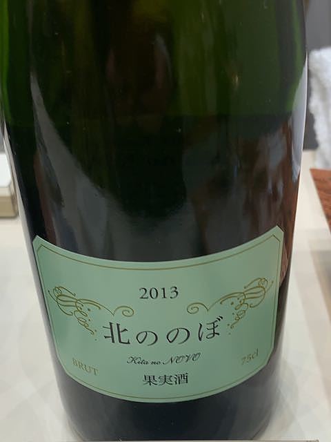 写真（ワイン） by Y's Wine Lovers