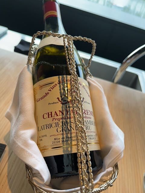 Dom. Chantal Rémy Latricières Chambertin Grand Cru