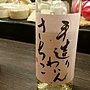 ノン・ヴィンテージ
