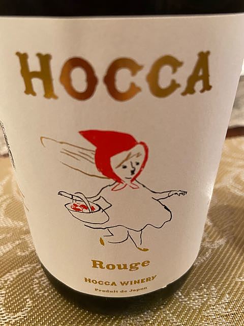 HOCCA Rouge