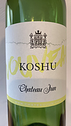 シャトージュン 新酒甲州(2024)