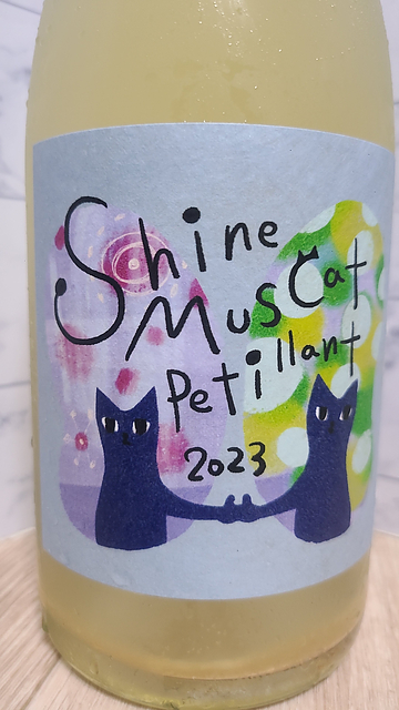 Sanyo Wine Shine Muscat Petillant 2023