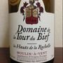 Dom.de la Tour du Bief Moulin à Vent Les Hauts de la Rochelle(2010)