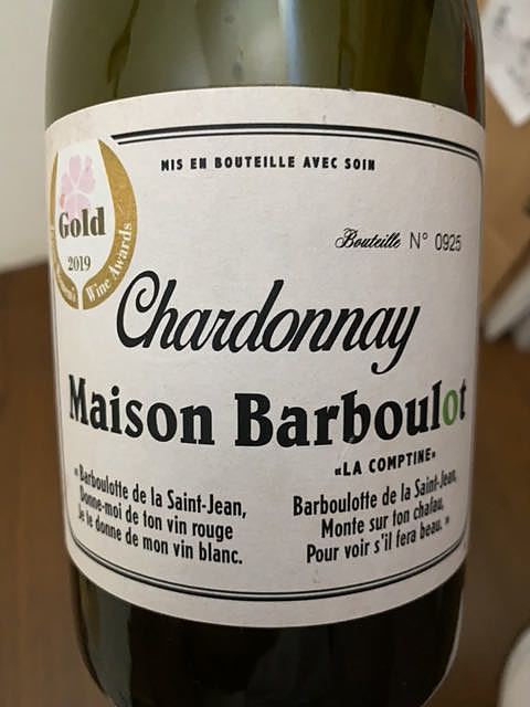 Maison Barboulot Chardonnay(メゾン・ボーボロー シャルドネ)