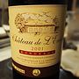 Ch. de L'Enclos(2001)