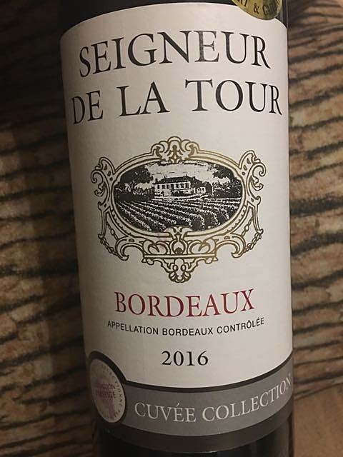 Seigneur de la Tour(セニュール・ド・ラ・トゥール)