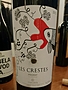 Mas Doix Les Crestes(2013)