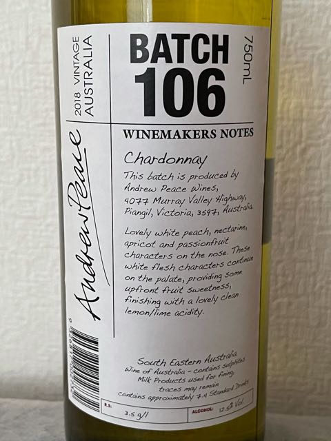 Winemakers Notes by Andrew Peace Batch | Vinica 無料のワイン