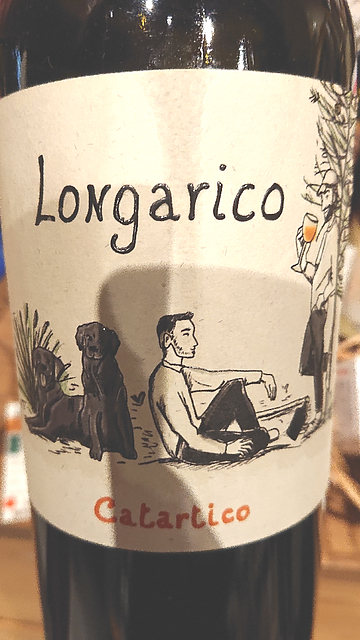 Longarico Catartico(ロンガリコ カタルティコ)