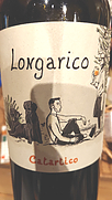 ロンガリコ カタルティコ