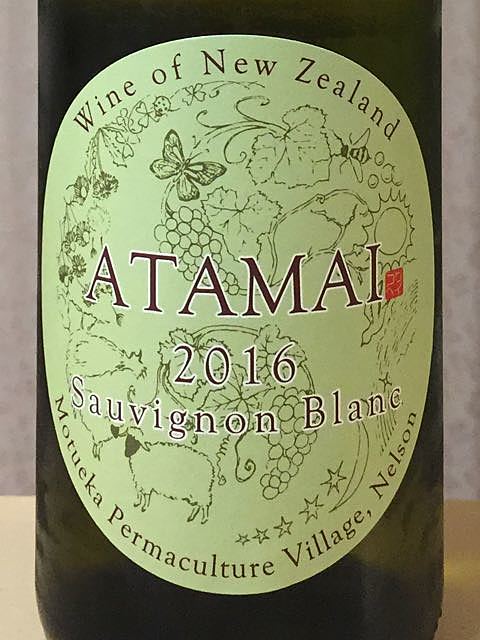 Atamai Sauvignon Blanc