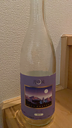 シャトー酒折 月の城 ロゼ 甘口