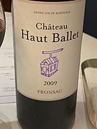 Ch. Haut Ballet Fronsac(2009)