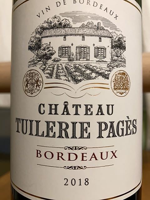 Ch. Tuilerie Pagès(シャトー・トゥイルリー・パージュ)