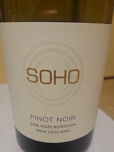 Soho Pinot Noir(ソーホー ピノ・ノワール)