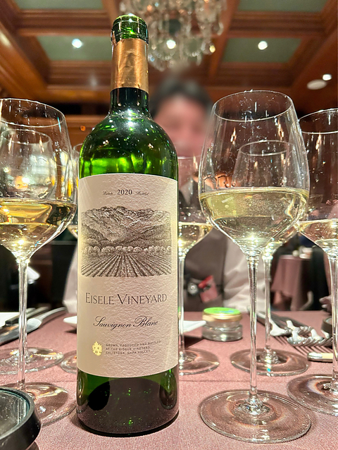 Eisele Vineyard Sauvignon Blanc 2013